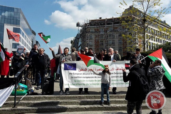 تظاهرة في بلجيكا مناهضة لجدار الضم والتوسع الاسرائيلي