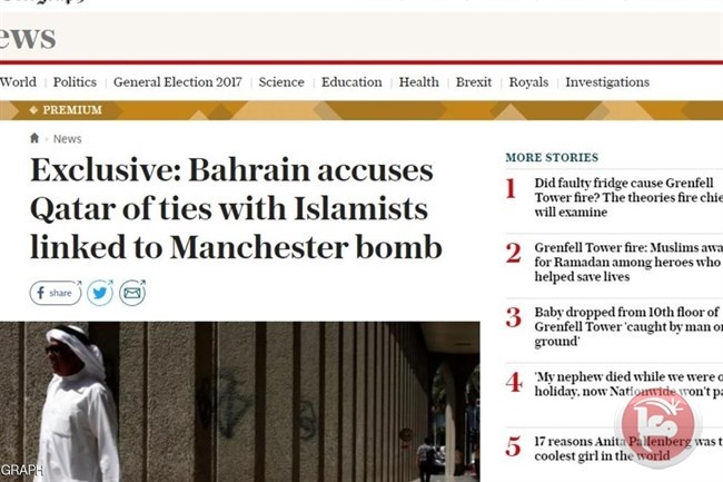 السفير البحريني يشير لارتباط قطر بتفجيرات &quot;مانشستر&quot;