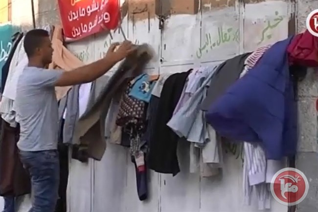 مبادرة شبابية لتشجيع التبرع بالملابس في غزة
