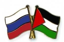 فلسطين وروسيا- مواصلة التنسيق لمكافحة الارهاب