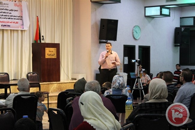 تجمع دواوين نابلس ينظم &quot;ليلة نابلسية&quot;