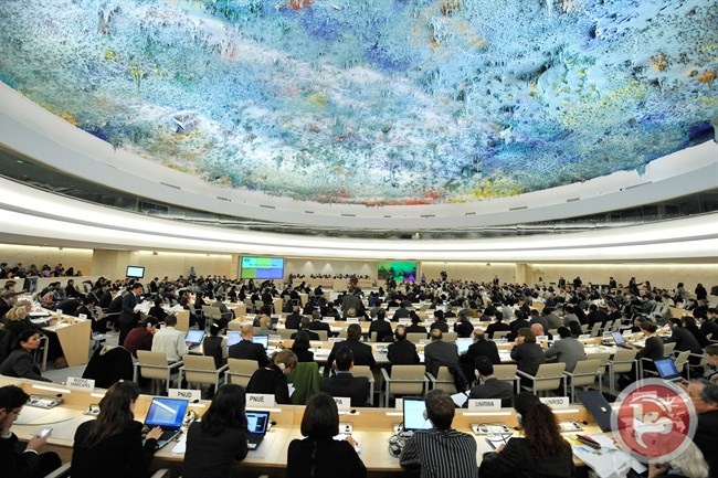 The Human Rights Council is considering Friday a call for an arms embargo on Israel