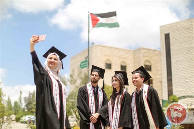 جامعة بيرزيت تستعد لتخريج الفوج الـ 42 من طلبتها