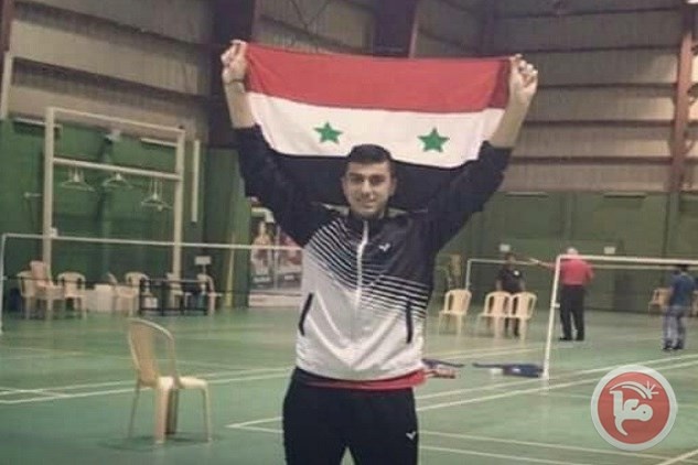 لاعب سوري ينسحب أمام إسرائيلي في الريشة الطائرة