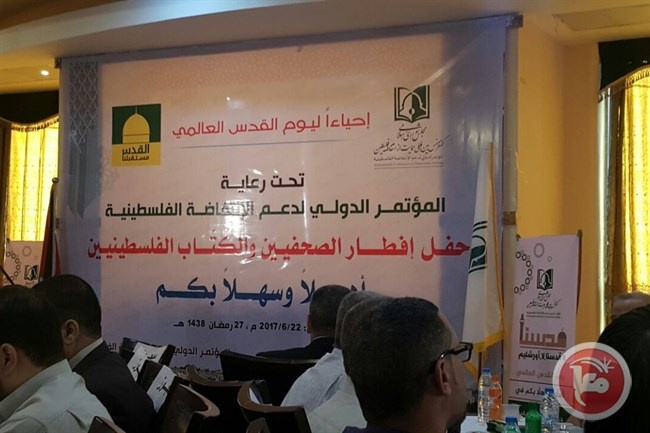 مسؤول ايراني: نقل سفارة امريكيا للقدس سيفجر انتفاضة جديدة