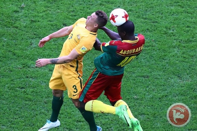 كأس القارات 2017.. التعادل سيد الموقف بين أستراليا والكاميرون