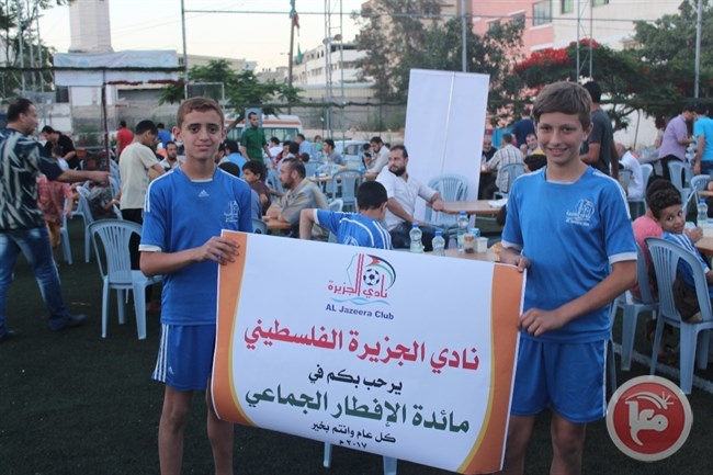 نادي الجزيرة الفلسطيني ينظم أمسية رمضانية