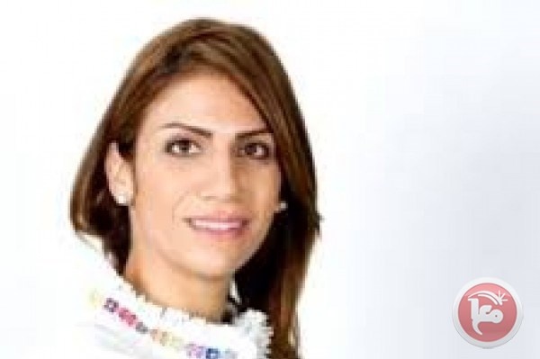 الهوية الوطنية