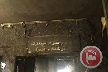 احتراق مسجد بتماس كهربائي جنوب الخليل