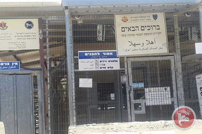 محامو نادي الأسير يعلقون العمل بمحكمة &quot;عوفر&quot;