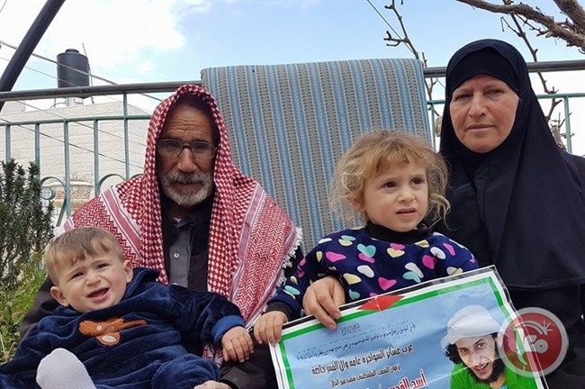 الاحتلال يطالب زوجة الشهيد القنبر وأطفاله بدفع تعويضات