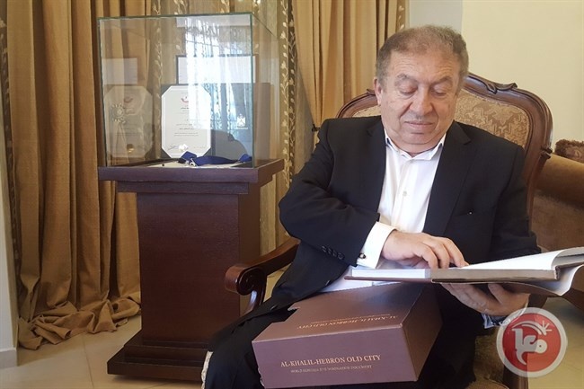 مناقشة الخطة الإستراتيجية لهيئة المدن الصناعية للأعوام القادمة