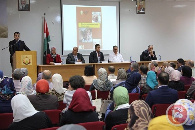الصحة تطلق البروتوكول الوطني المحدث للنسائية والتوليد