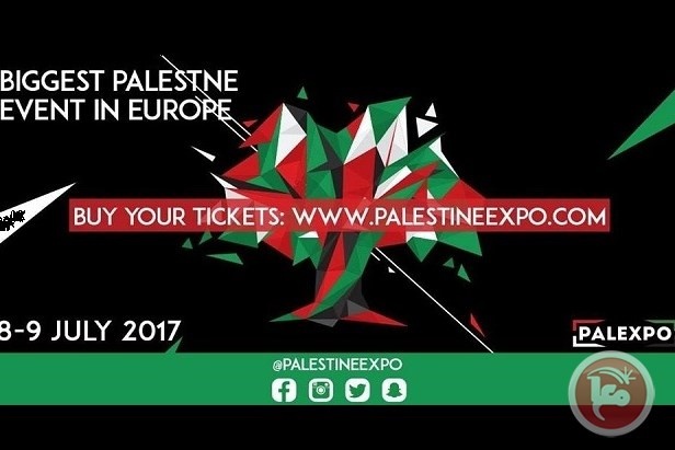لندن- استعدادات لإطلاق أكبر معرض فلسطيني بأوروبا