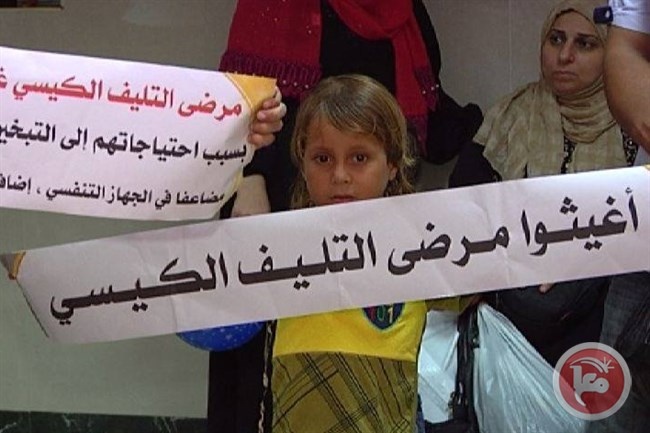 &lt;div&gt;صورة وتعليق: &lt;/div&gt;أطفال مرضى التليف الكيسي بغزة .. السياسة قبل الدواء