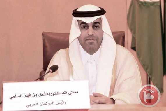 البرلمان العربي يرحب بإدراج الخليل على لائحة التراث العالمي
