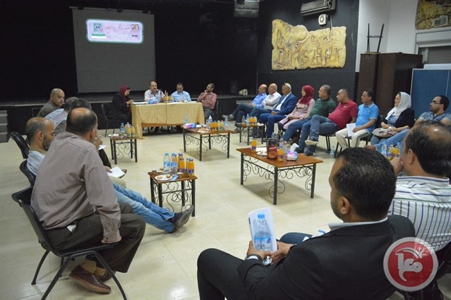 الهيئة العامة لمركز يافا الثقافي تعقد اجتماعها العام السنوي