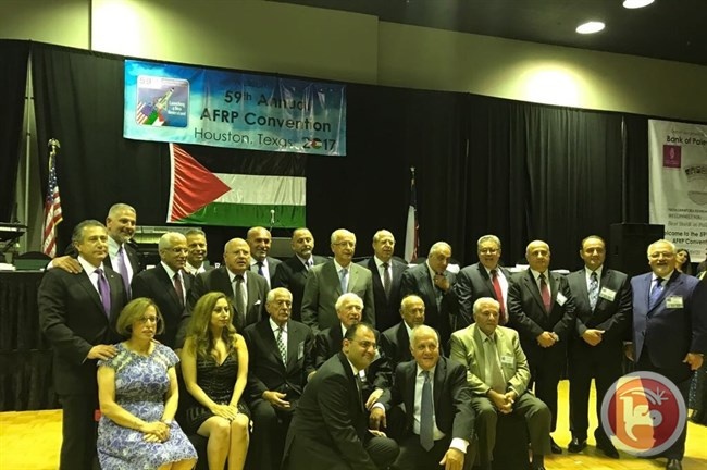 بنك فلسطين يقدم رعايته لفعاليات ملتقى أبناء رام الله الـ 59