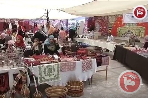معرض لمنتوجات المرأة الفلسطينية بصمة نجاح