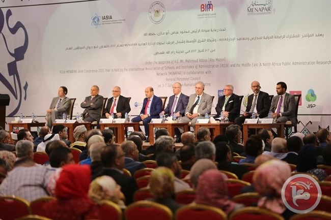 بنك فلسطين يرعى فعاليات المؤتمر الدولي المشترك 2017