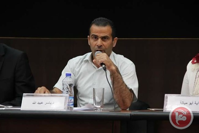 المصالحة بين النكبة ونقل السفارة