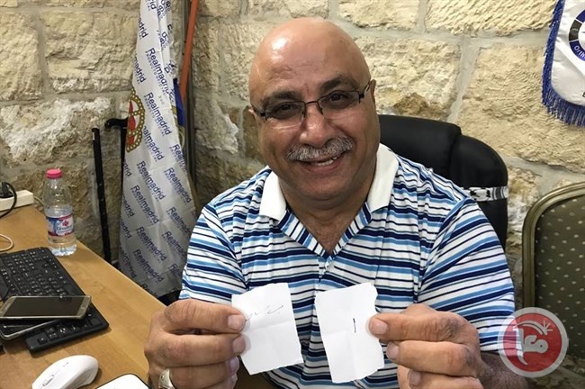 اتحاد السلة يسحب قرعة دوري الناشئين