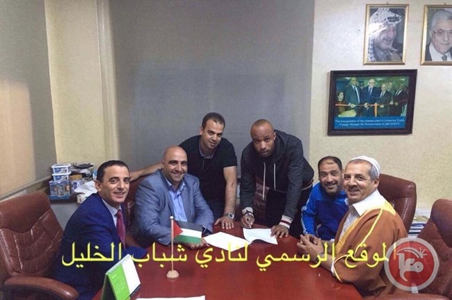 شباب الخليل يعلن عن قائمة لاعبيه