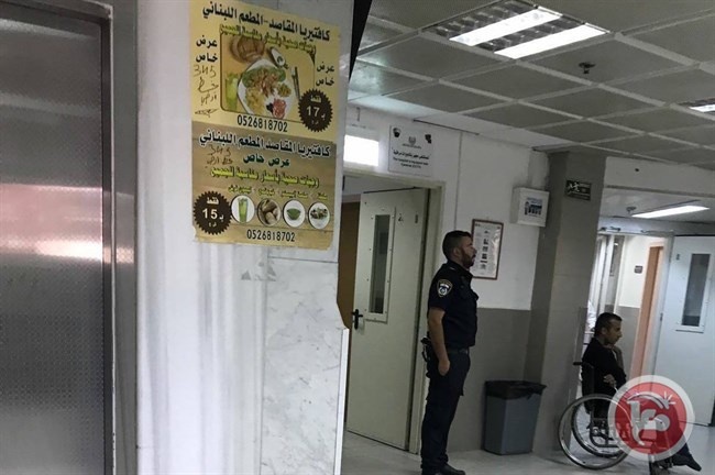 الاحتلال يعزل المقاصد