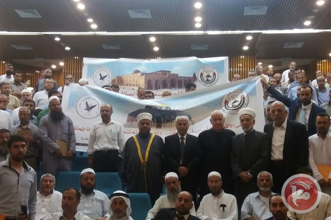 &quot;الرؤية العالمية&quot; والأوقاف تنظمان حفلا لتخريج دورة أئمة وخطباء مساجد