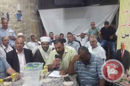 &quot;فتح&quot; اقليم القدس تنظم قرعة الحج لهذا العام