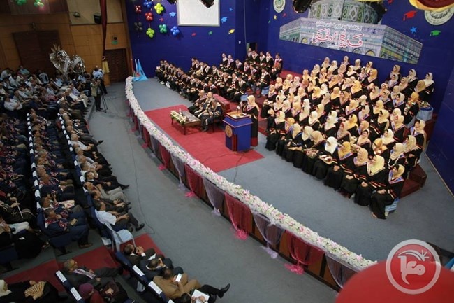 الجامعة الإسلامية تحتفل بتخريج الفوج الـ36 من طلبة كلية الآداب