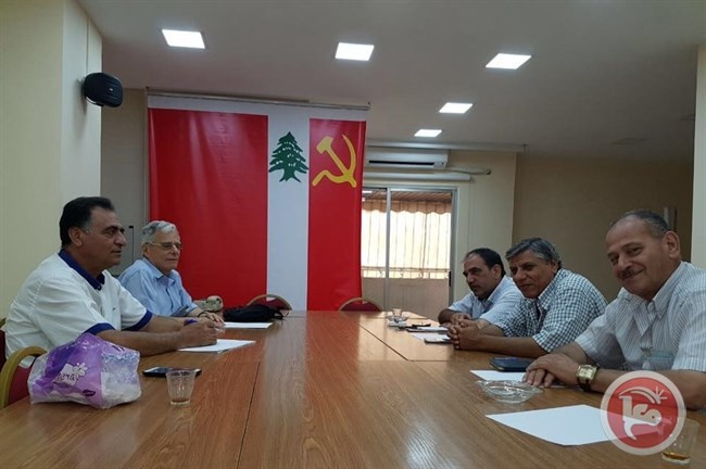 جبهة التحرير تلتقي الحزب الشيوعي اللبناني