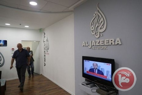 نتنياهو: سأعمل على اغلاق مكاتب الجزيرة في القدس