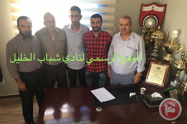 براء ابو ليفه ينتقل الى العميد