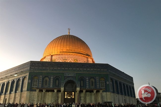 نتائج اجتماع منظمة التعاون الاسلامي حول القدس