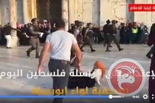 &quot;مدى&quot; يدين اقتحام المكاتب الإعلامية والإعتداء على الصحفيين