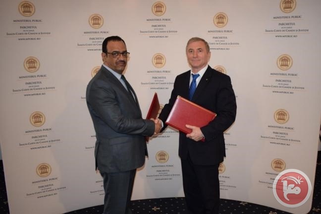 النيابة العامة توقع مذكرة مع نظيرتها الرومانية