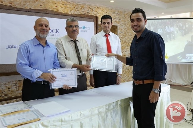 كلية التجارة بالاسلامية تحصد المركز الأول في مسابقة محاكاة التداول