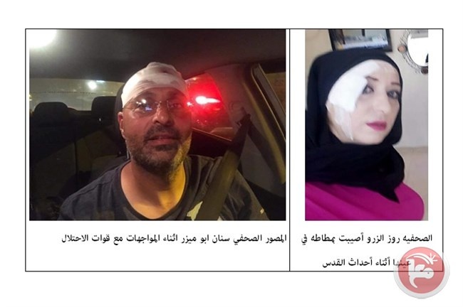 76 انتهاكا للاحتلال ضد الحريات الاعلامية خلال تموز