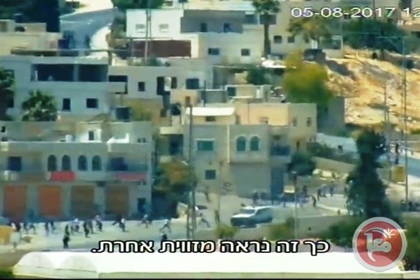 تقرير اسرائيلي: هكذا سيطر شبان فلسطينيون على شارع تقوع