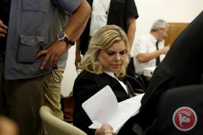 توصية بتقديم عقيلة نتنياهو للمحاكمة