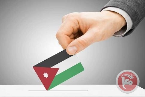 الأردنيون ينتخبون مجالس البلديات والمحافظات اليوم