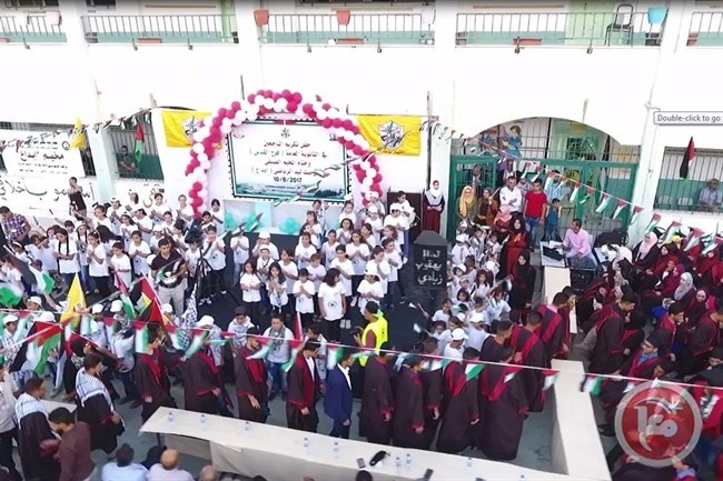 نادي بيت ليد يكرم طلبة التوجيهي ويختتم المخيم الصيفي &quot;ابداع &quot;