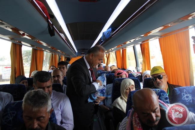 انطلاق قافلة حجاج محافظة جنين إلى الديار الحجازية