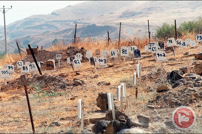 نيابة الاحتلال: دفن 4 شهداء من الضفة بمقابر الارقام