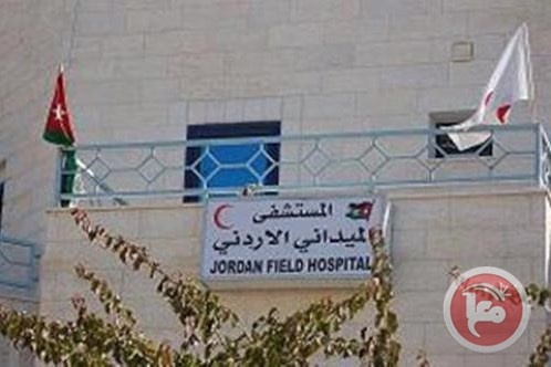 المستشفى الأردني في غزة يوزع مساعدات