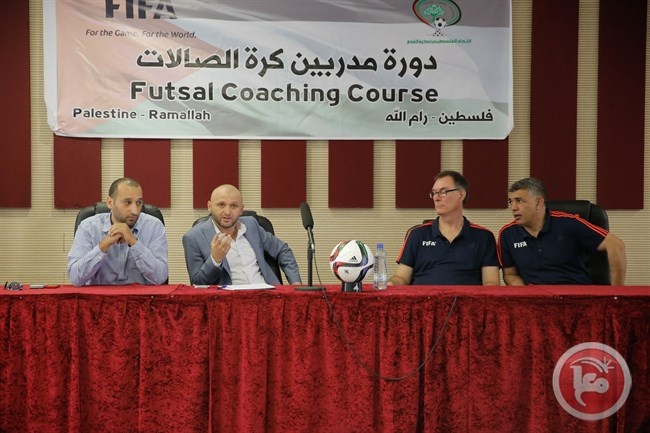 اتحاد كرة القدم يفتتح دورة مدربي كرة الصالات بالتعاون مع الفيفا
