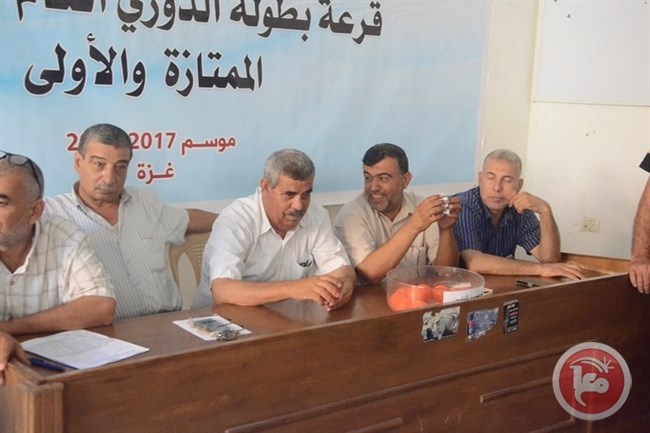 غزة : سحب قرعة دوري الدرجتين الممتازة والأولى