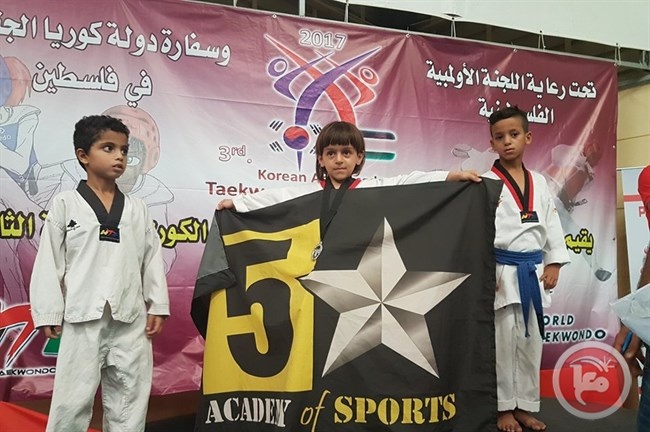 أكاديمية &quot;5 stars academy&quot; تحقق سبع ميداليات في بطولة السفير الكوري