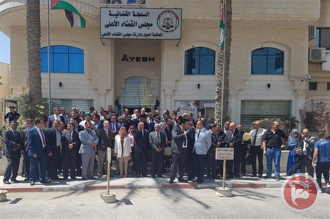 اعتصام في رام الله رفضا لتعديل قانون السلطة القضائية